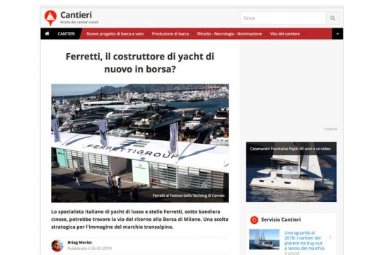 BoatIndustry.it