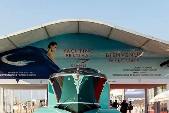 Entrée du Cannes Yachting Festival