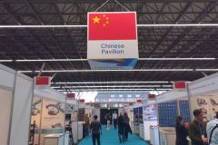 Sea Expandary : une menace chinoise pour la filière européenne?